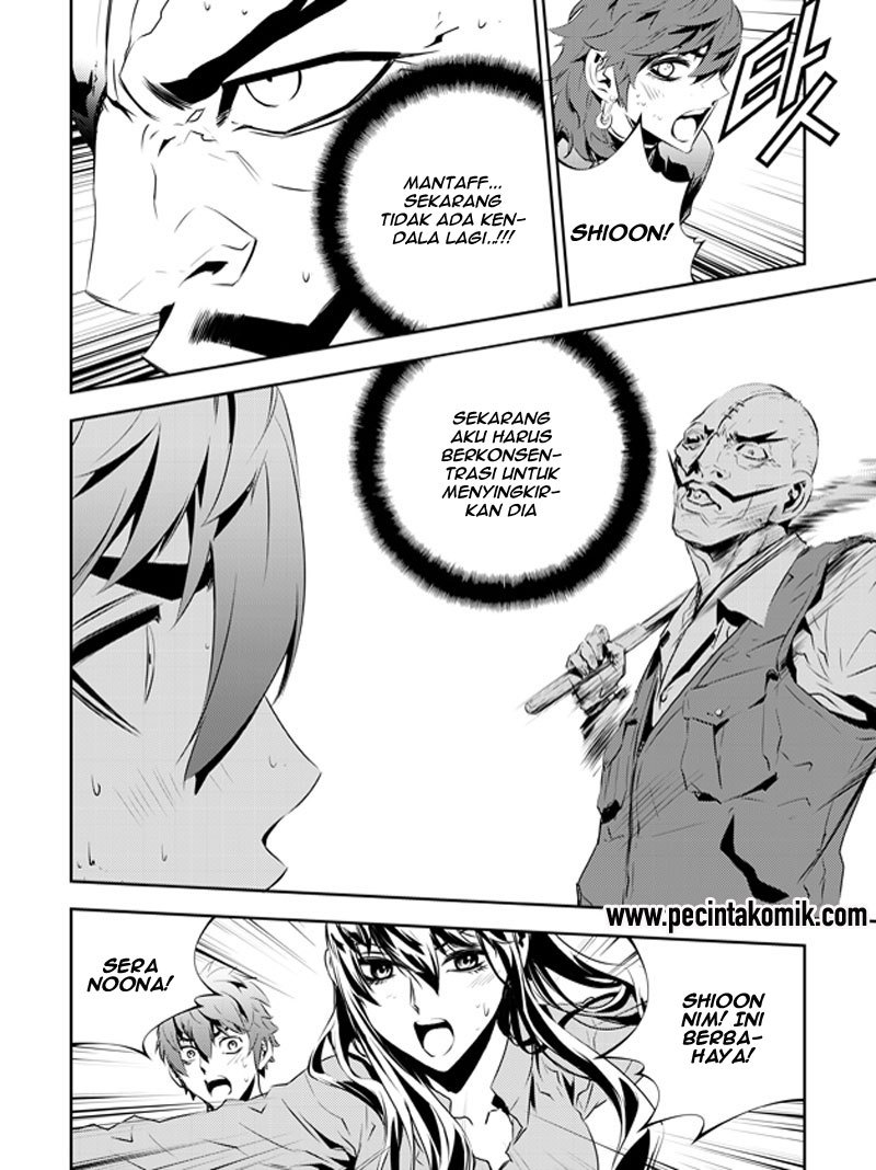 The Breaker New Wave Chapter 200 Gambar 52