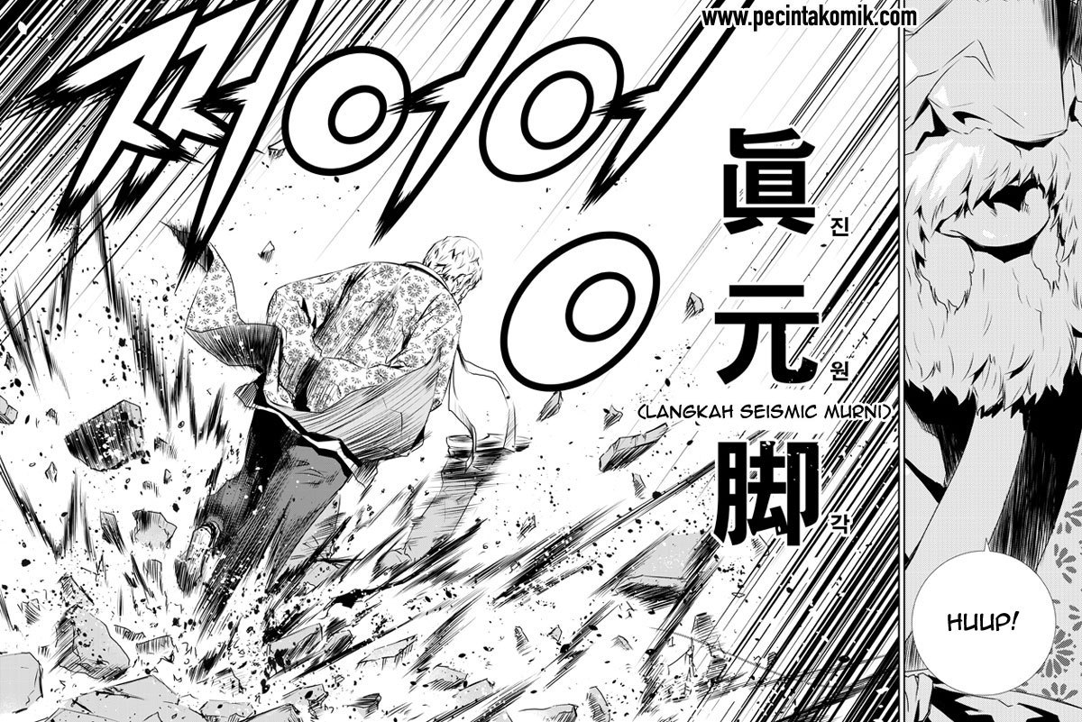 The Breaker New Wave Chapter 200 Gambar 56