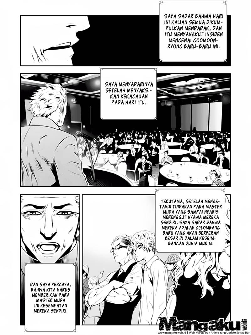 The Breaker New Wave Chapter 200 Gambar 59