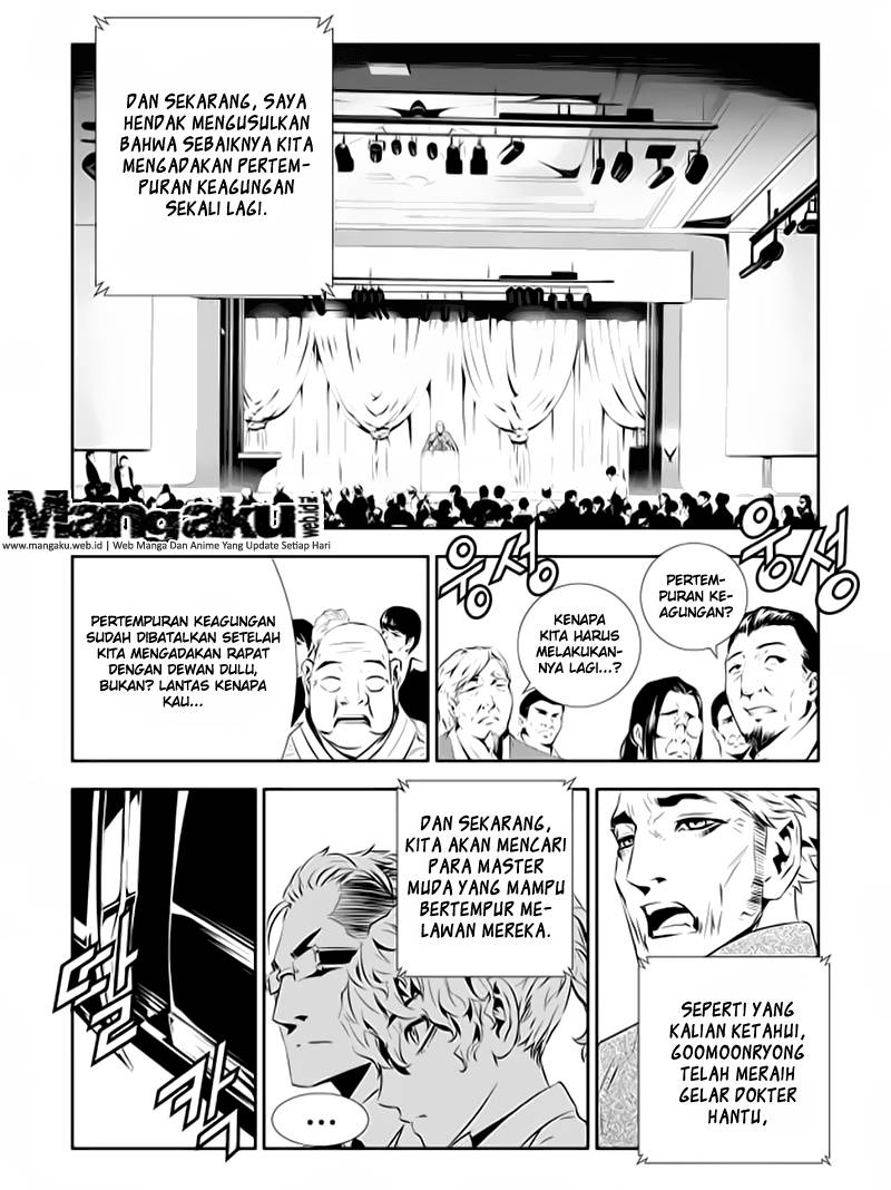 The Breaker New Wave Chapter 200 Gambar 61