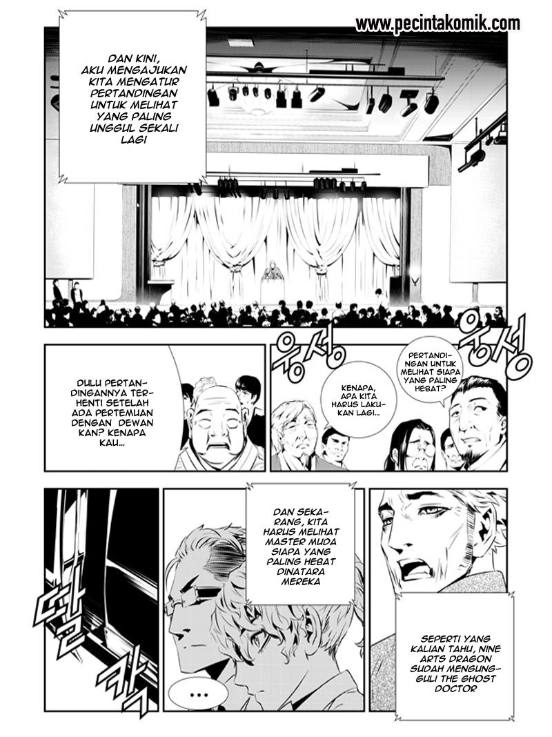 The Breaker New Wave Chapter 200 Gambar 62