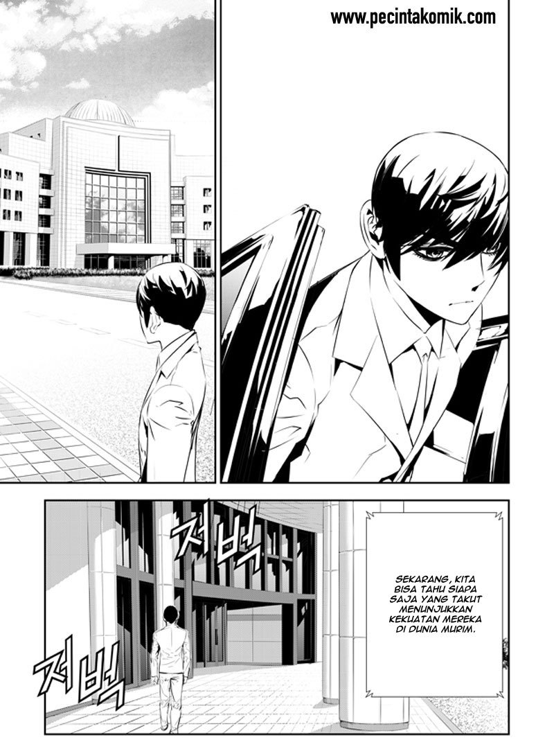 The Breaker New Wave Chapter 200 Gambar 64