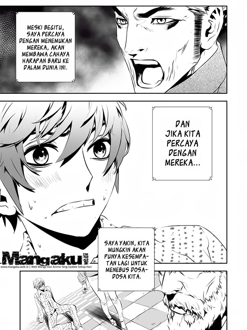 The Breaker New Wave Chapter 200 Gambar 67