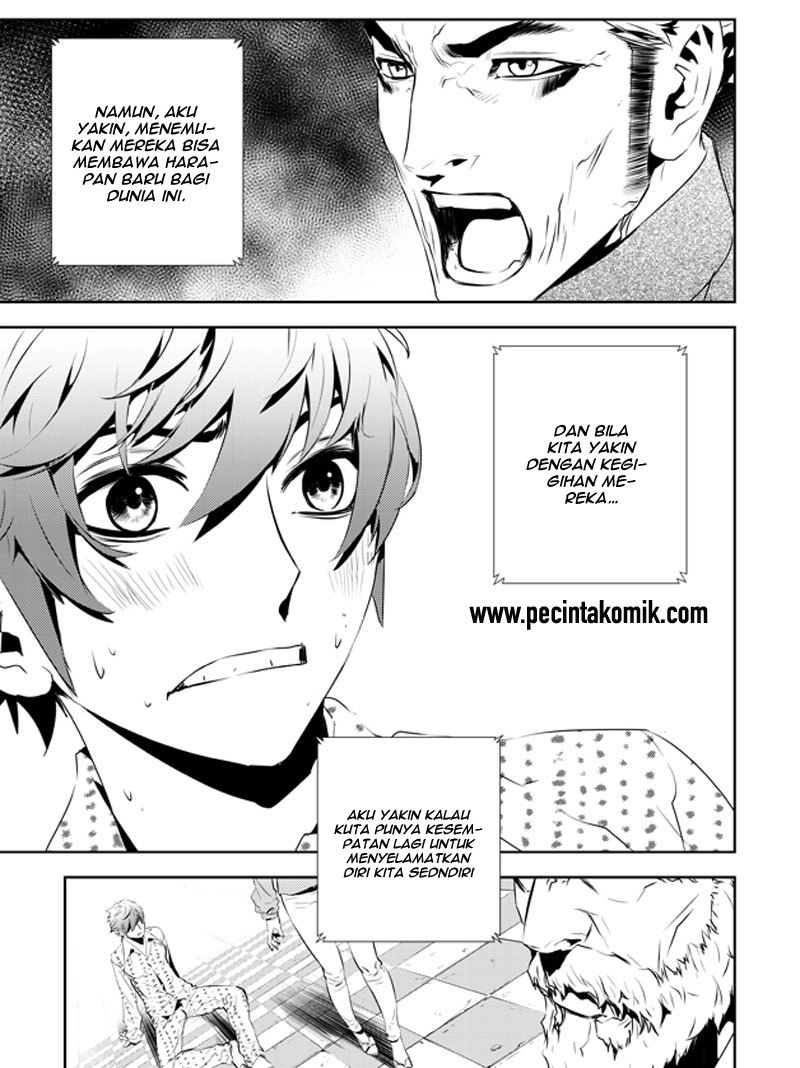 The Breaker New Wave Chapter 200 Gambar 68