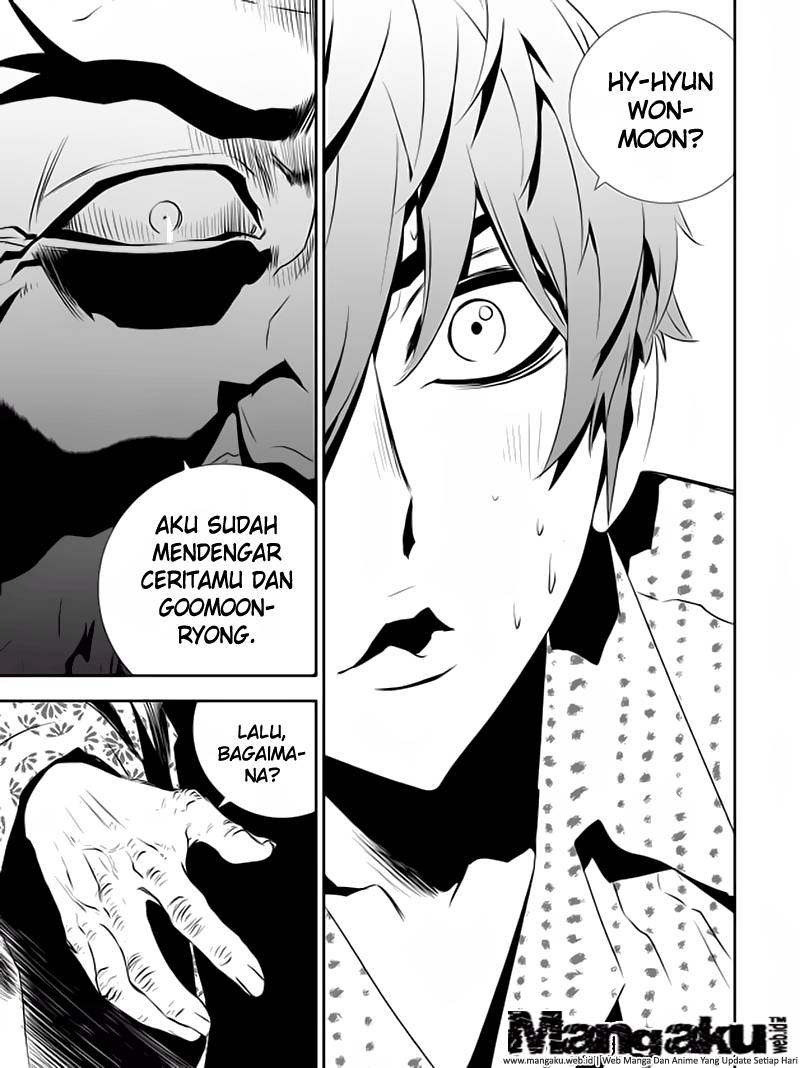 The Breaker New Wave Chapter 200 Gambar 71