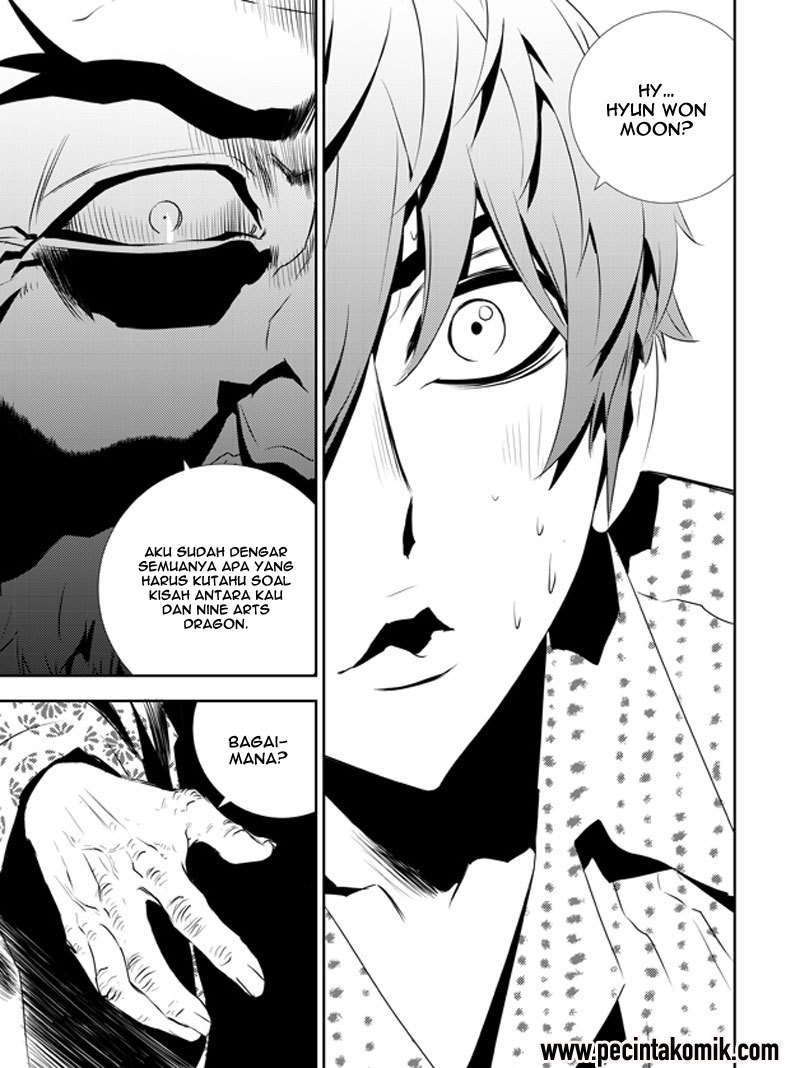 The Breaker New Wave Chapter 200 Gambar 72