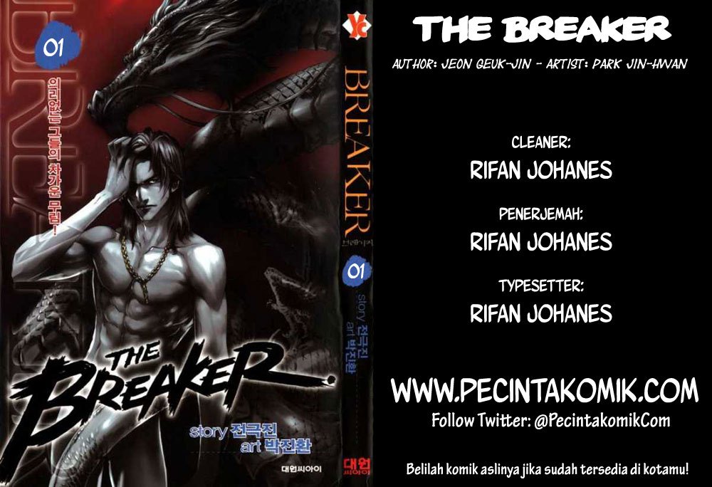 The Breaker Chapter 01.1 Gambar 1