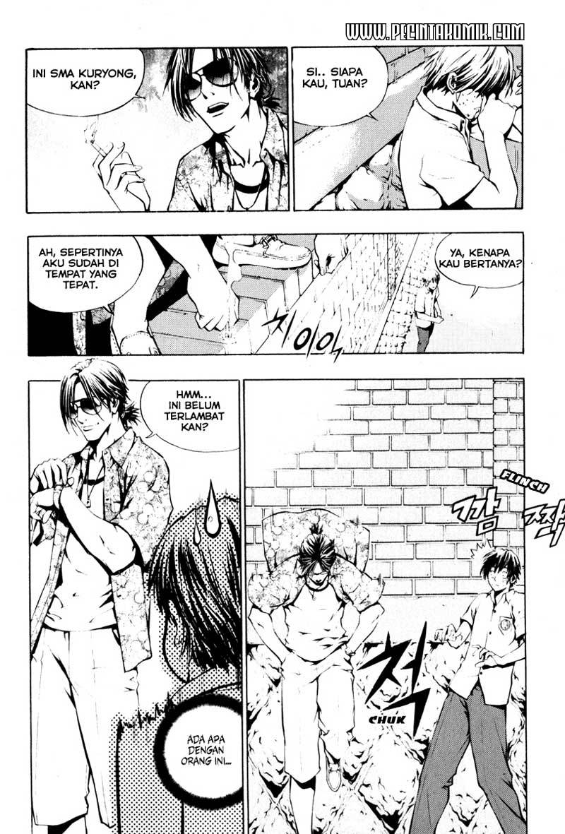 The Breaker Chapter 01.1 Gambar 11