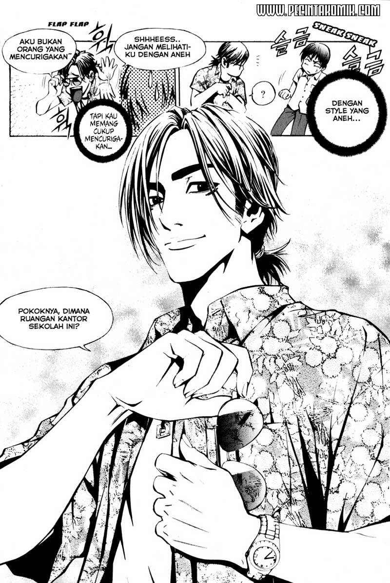 The Breaker Chapter 01.1 Gambar 12