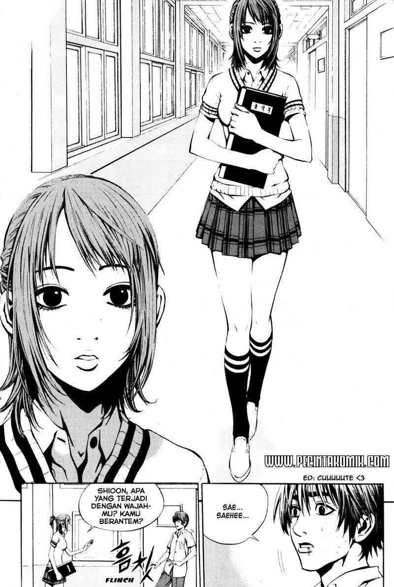 The Breaker Chapter 01.1 Gambar 15