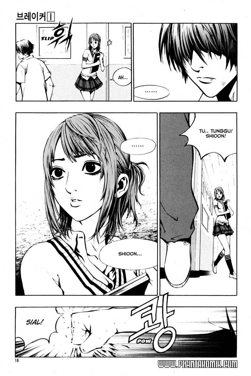 The Breaker Chapter 01.1 Gambar 16