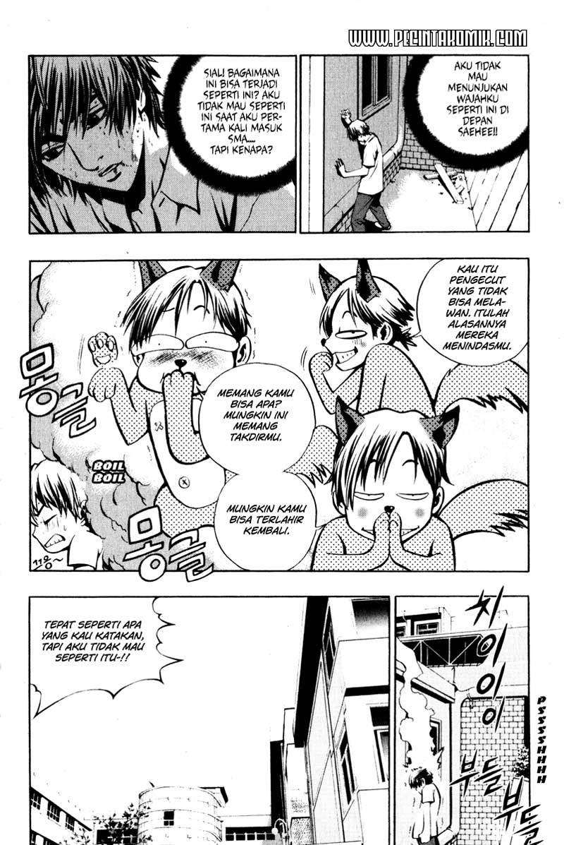 The Breaker Chapter 01.1 Gambar 17