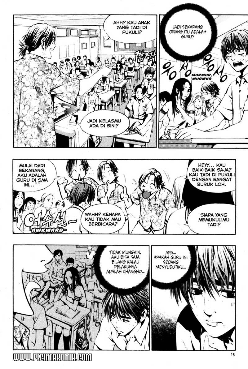 The Breaker Chapter 01.1 Gambar 19