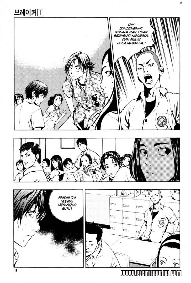 The Breaker Chapter 01.1 Gambar 20