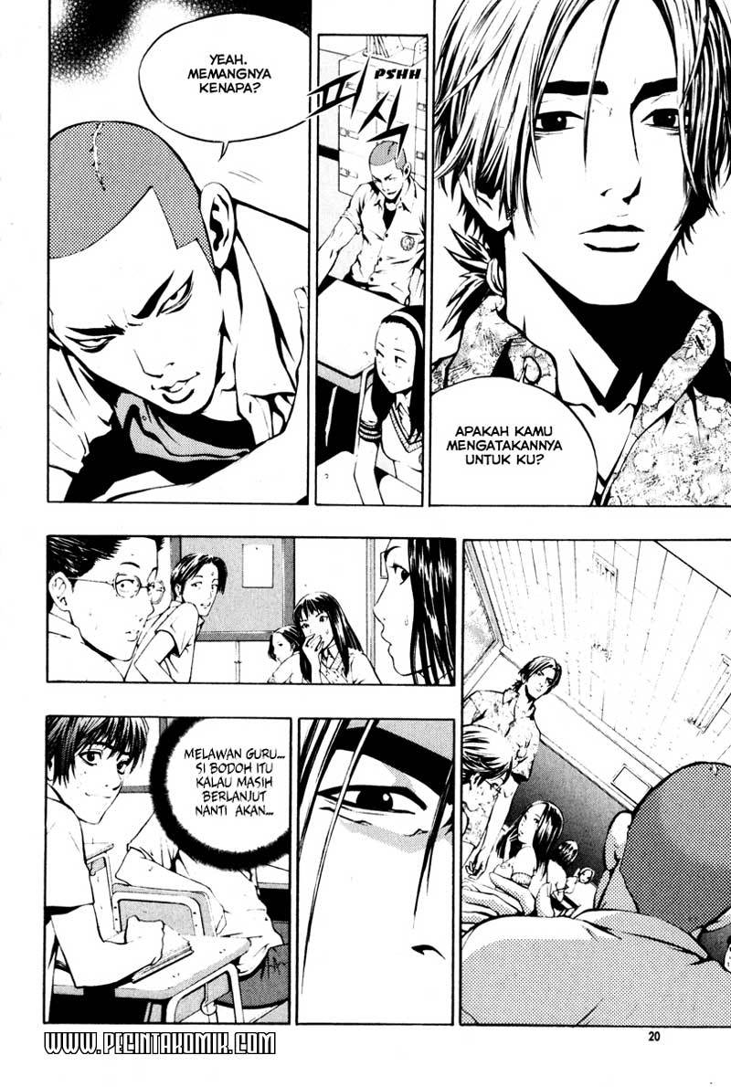 The Breaker Chapter 01.2 Gambar 1