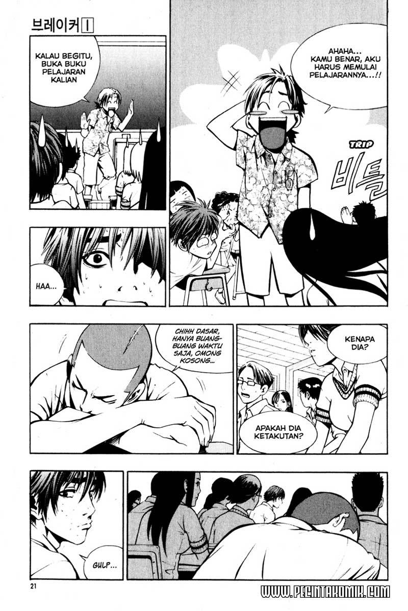 The Breaker Chapter 01.2 Gambar 2