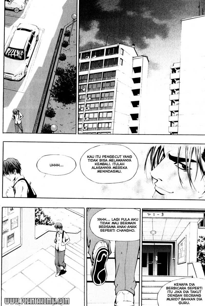 The Breaker Chapter 01.2 Gambar 3