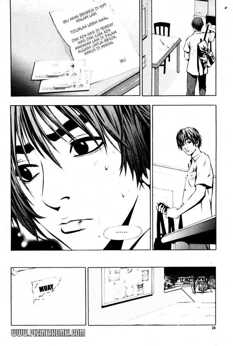The Breaker Chapter 01.2 Gambar 5