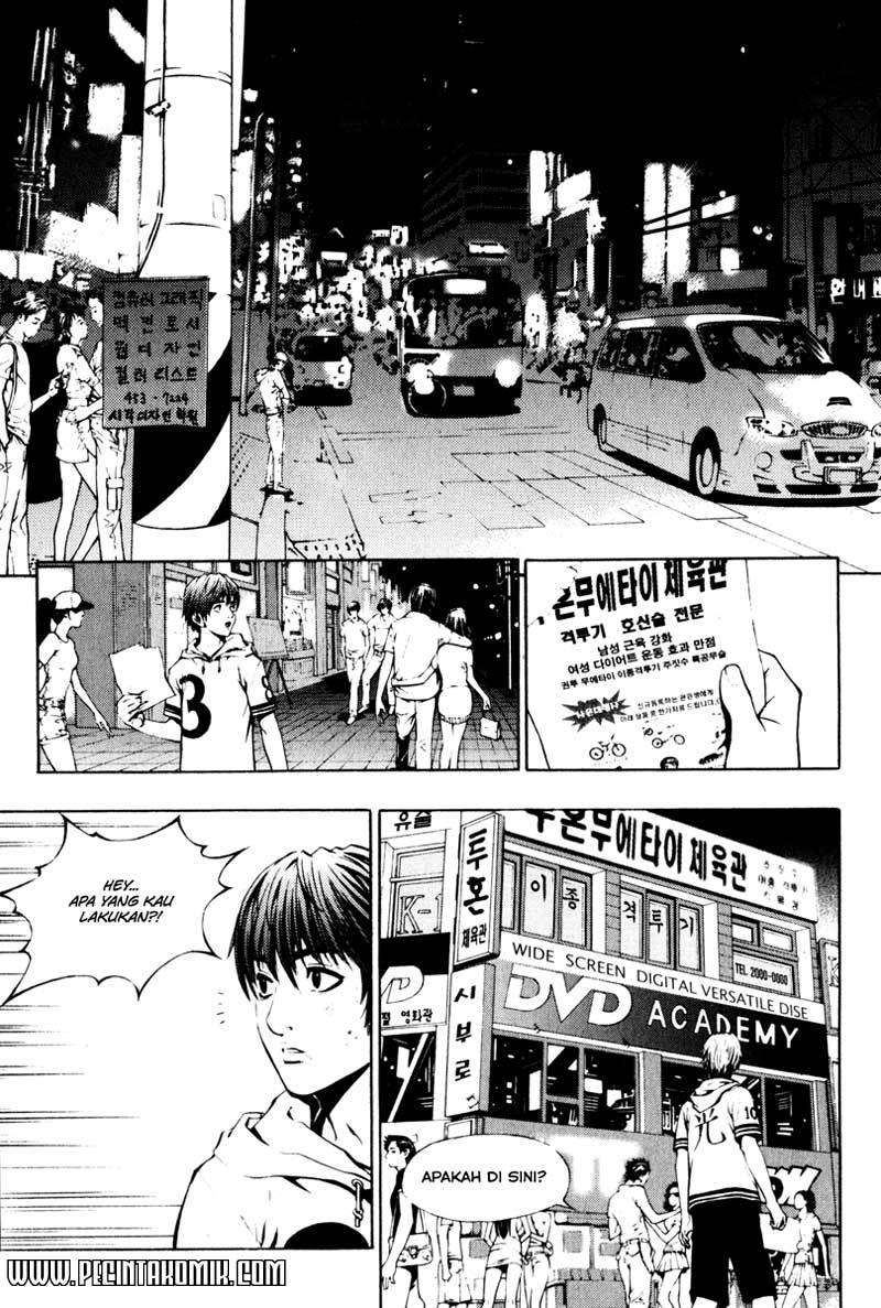 The Breaker Chapter 01.2 Gambar 6
