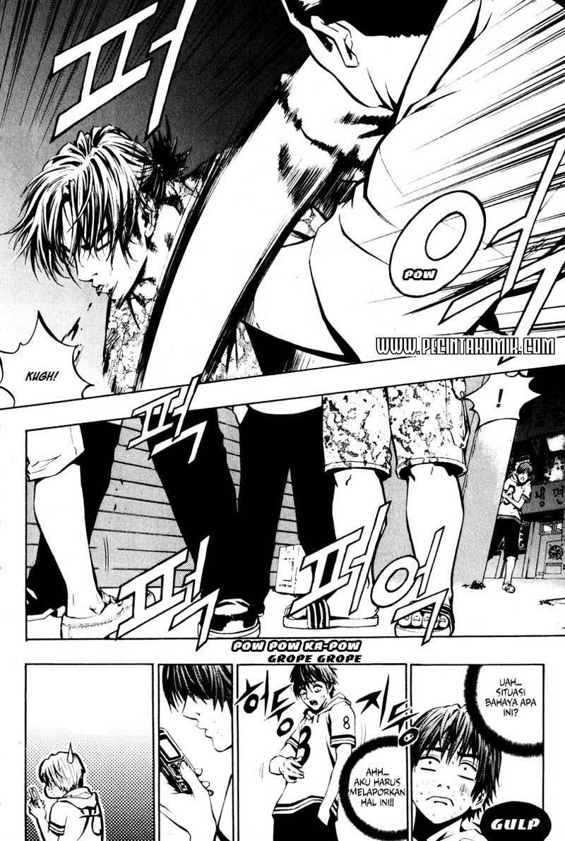 The Breaker Chapter 01.2 Gambar 9