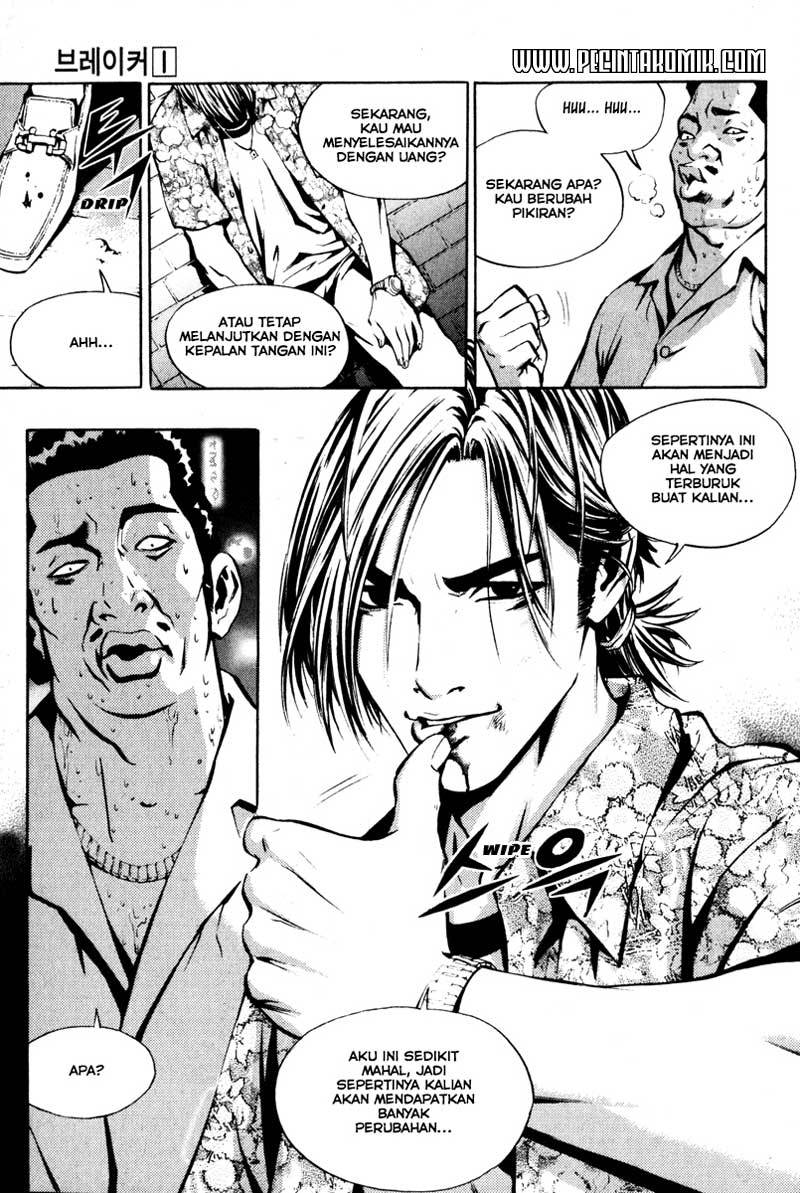 The Breaker Chapter 01.2 Gambar 10