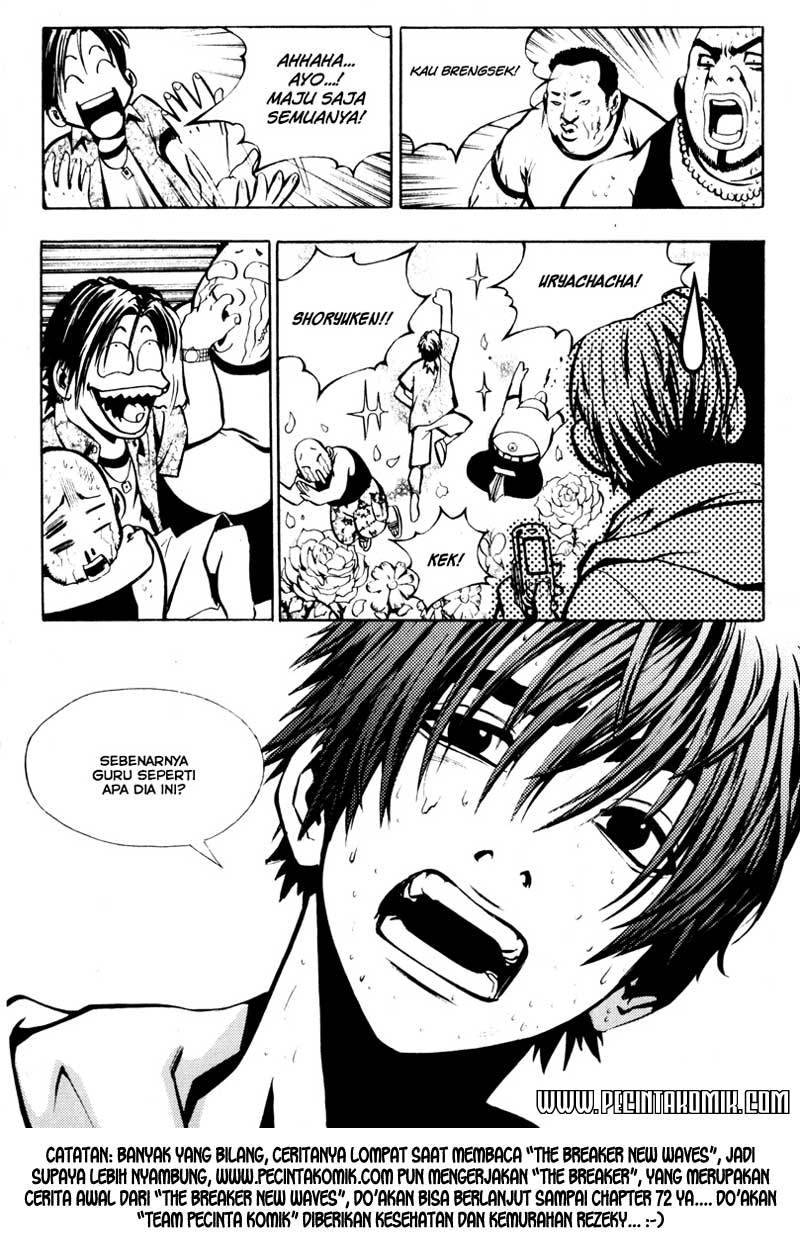 The Breaker Chapter 01.2 Gambar 14