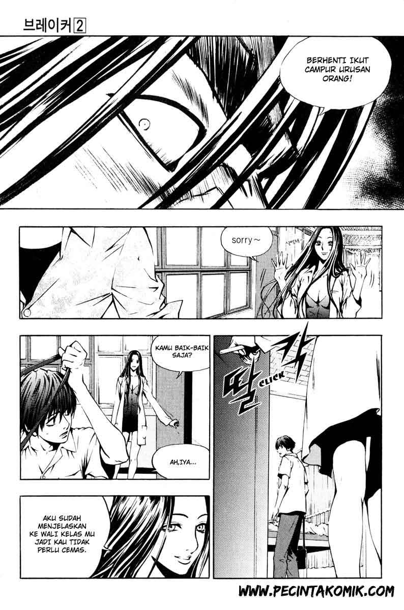 The Breaker Chapter 10 Gambar 6