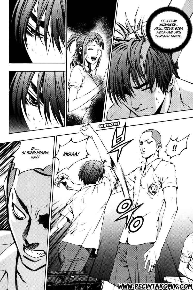 The Breaker Chapter 10 Gambar 13