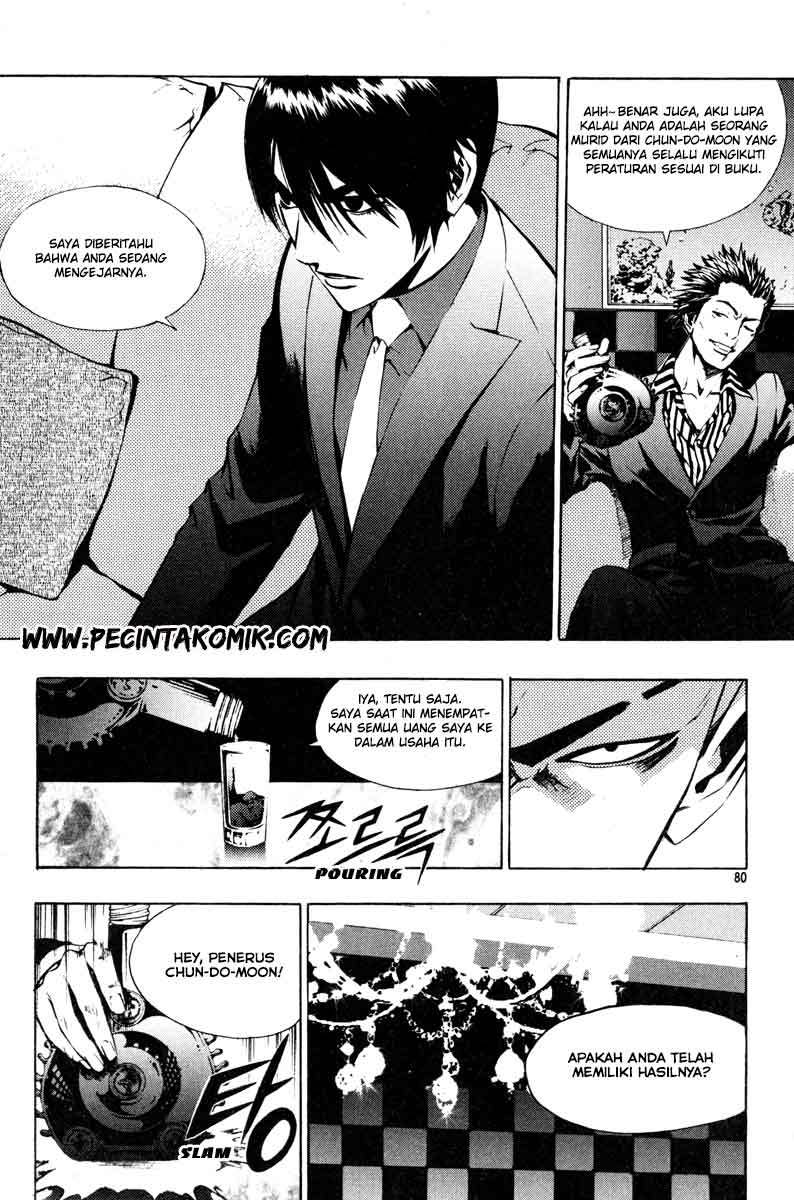 The Breaker Chapter 10 Gambar 21
