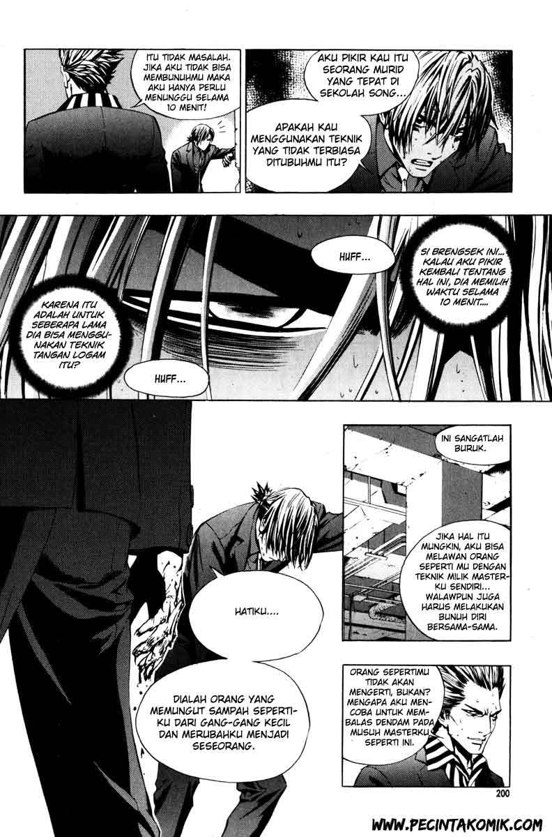 The Breaker Chapter 15 Gambar 15