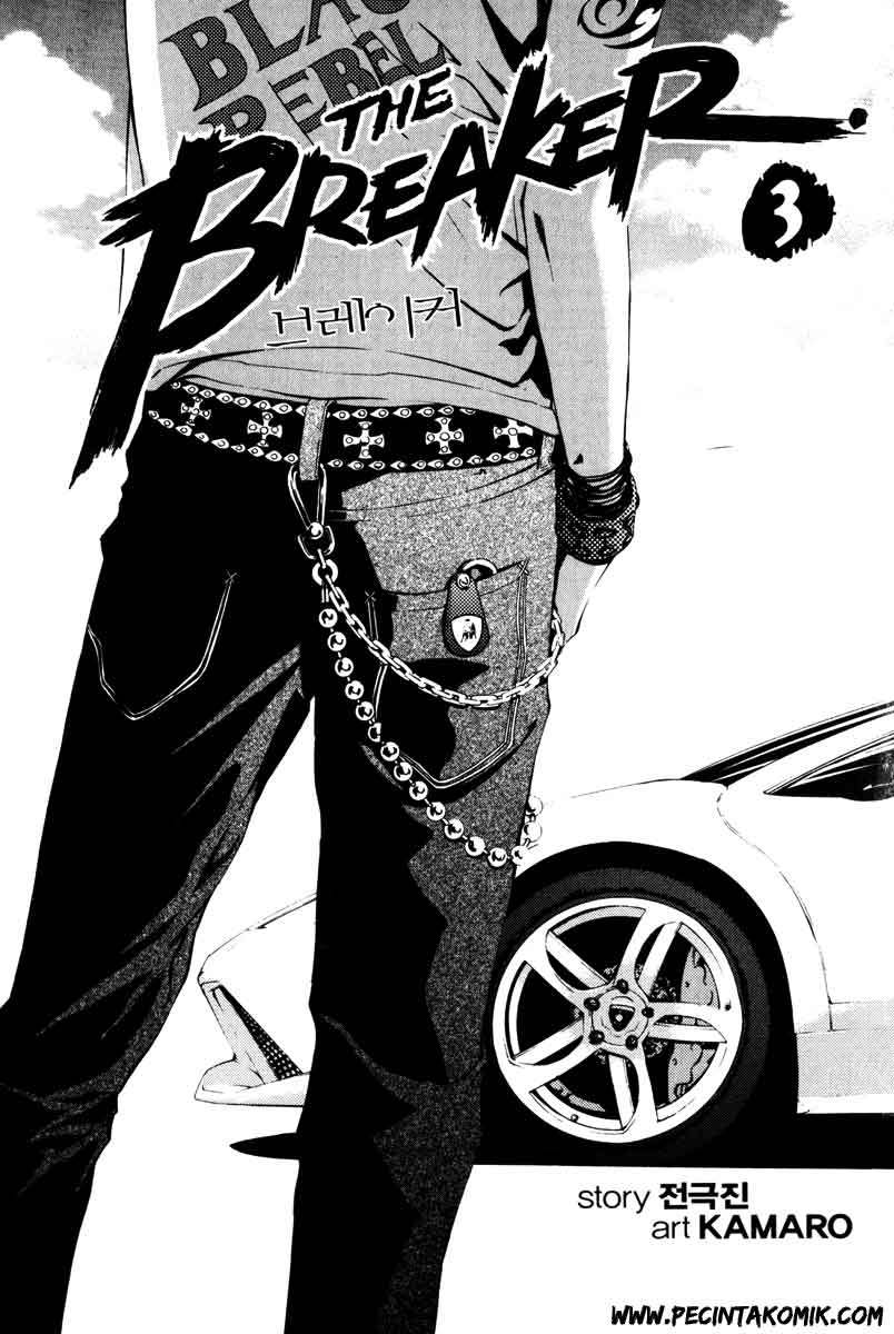 The Breaker Chapter 16 Gambar 2