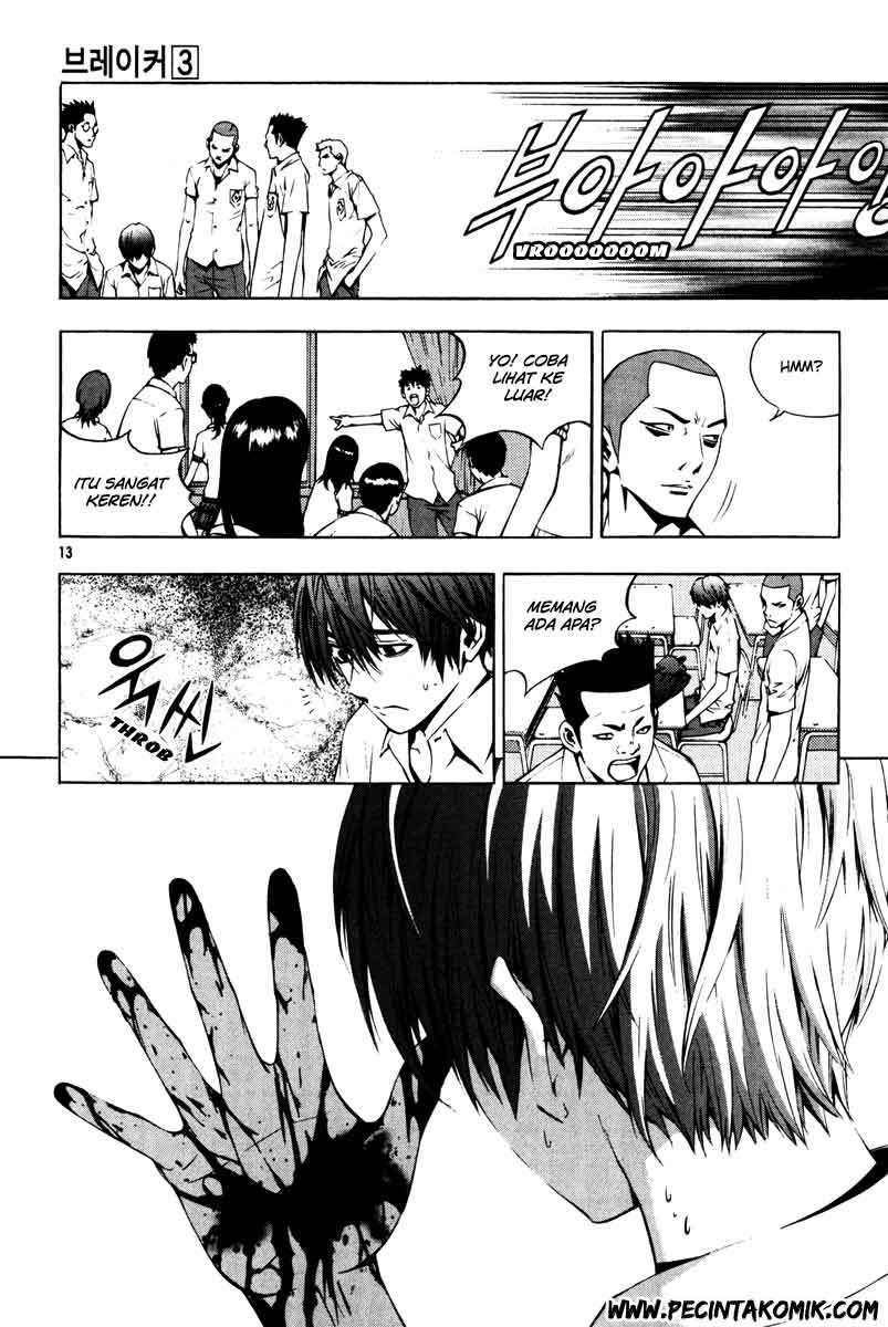 The Breaker Chapter 16 Gambar 8