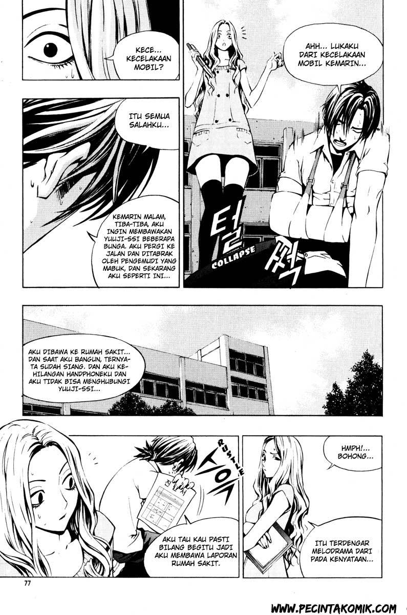 The Breaker Chapter 18 b Gambar 4