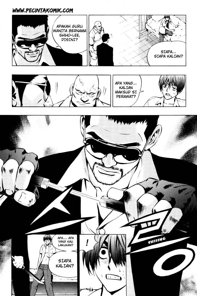 The Breaker Chapter 18 b Gambar 9