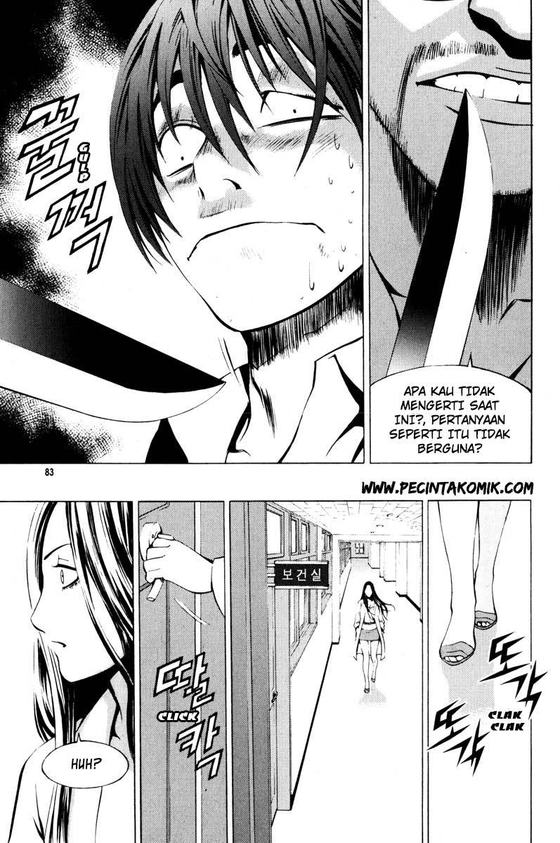 The Breaker Chapter 18 b Gambar 10