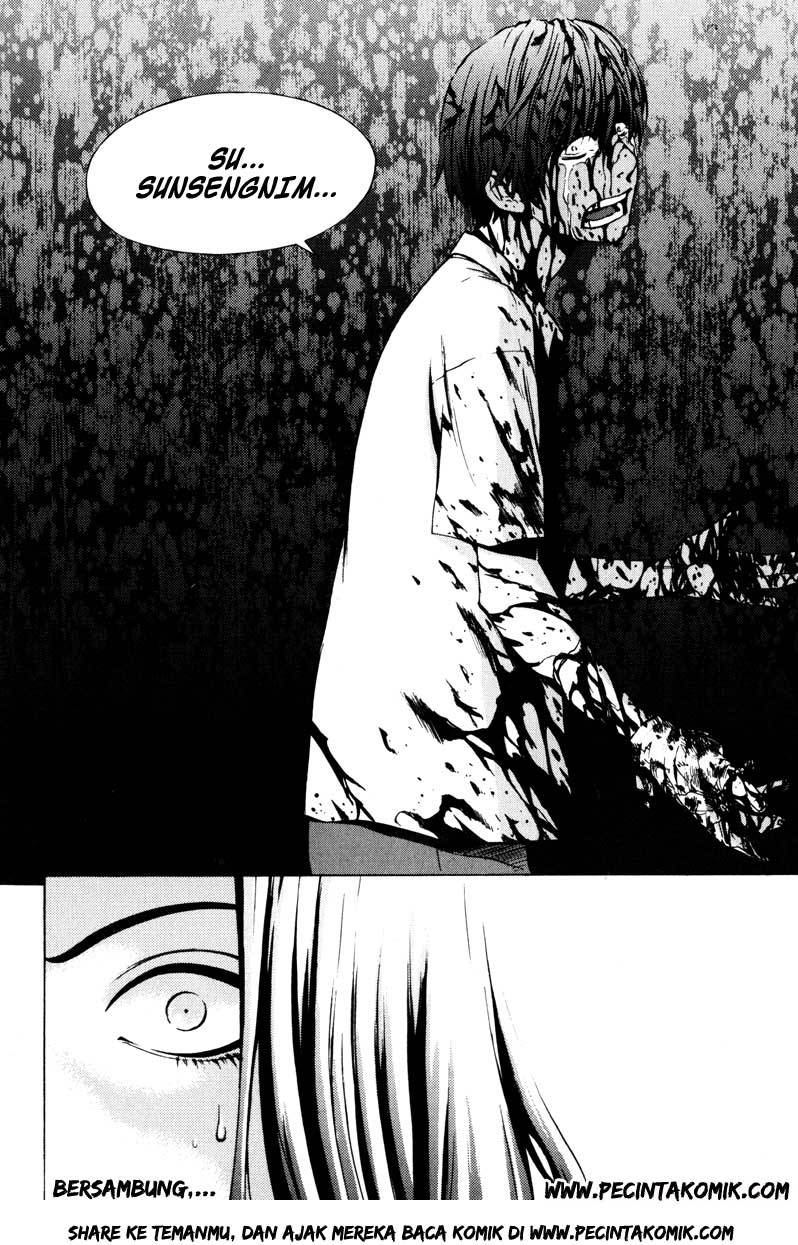 The Breaker Chapter 18 b Gambar 12