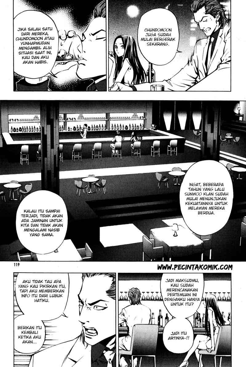 The Breaker Chapter 27 Gambar 24