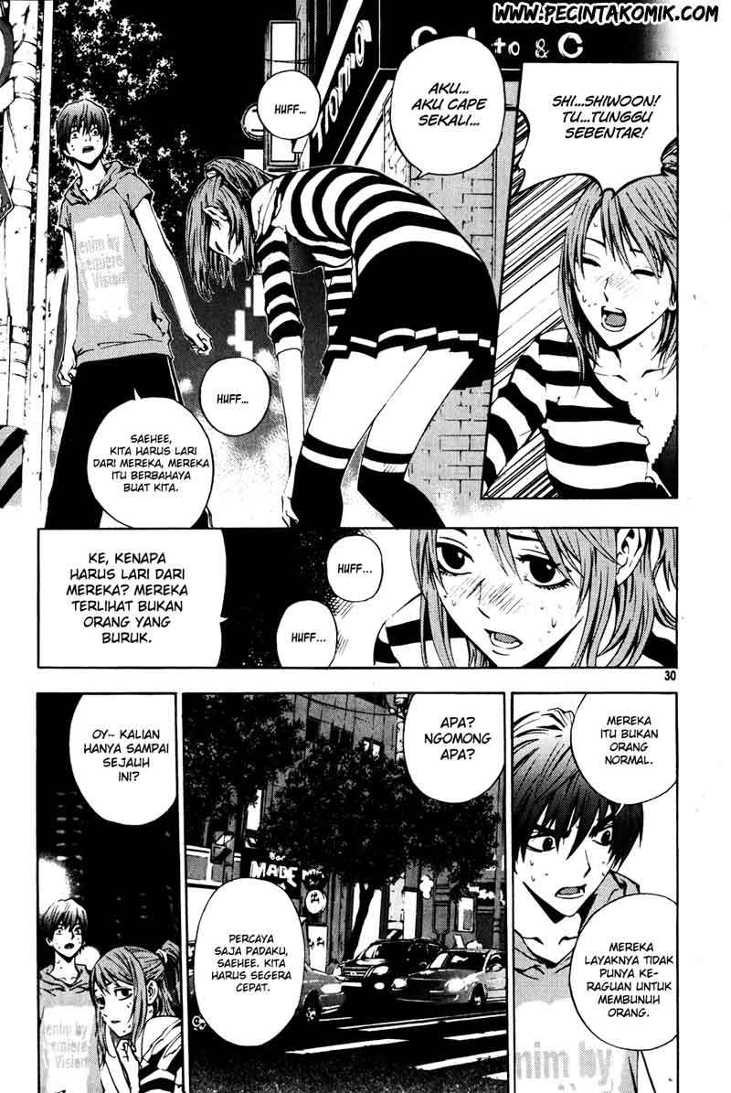The Breaker Chapter 31 Gambar 9
