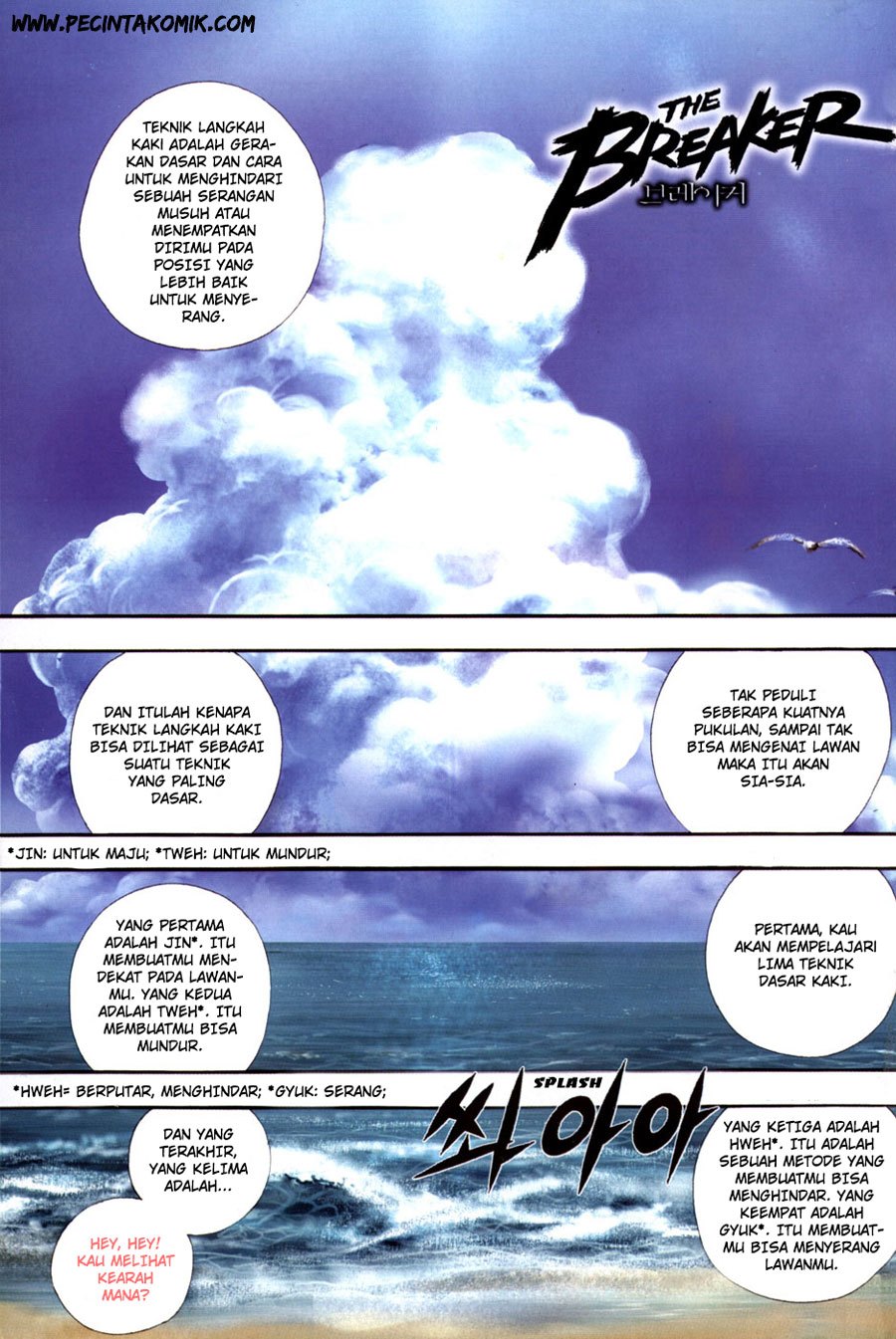 The Breaker Chapter 37 Gambar 2