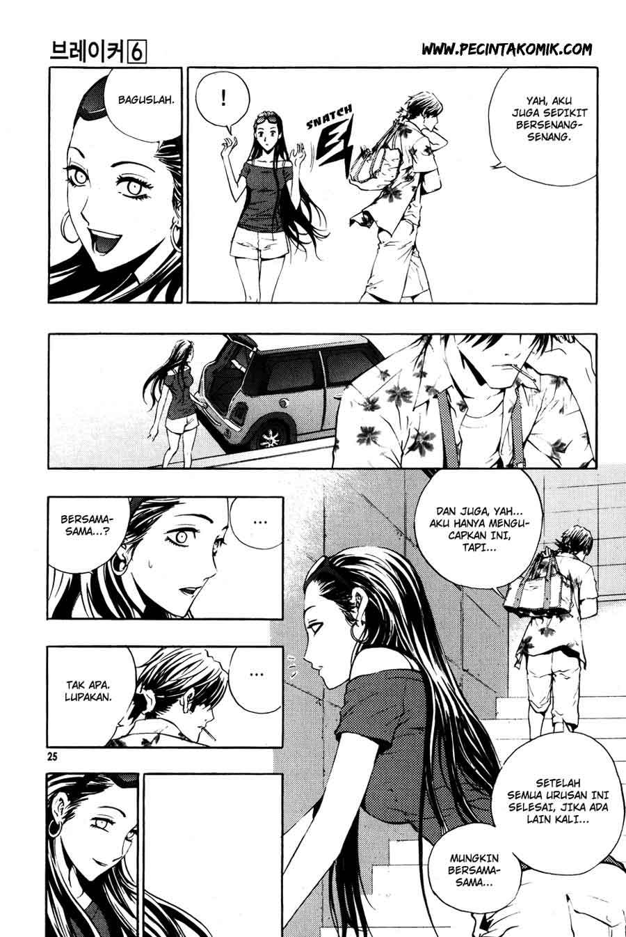 The Breaker Chapter 37 Gambar 23