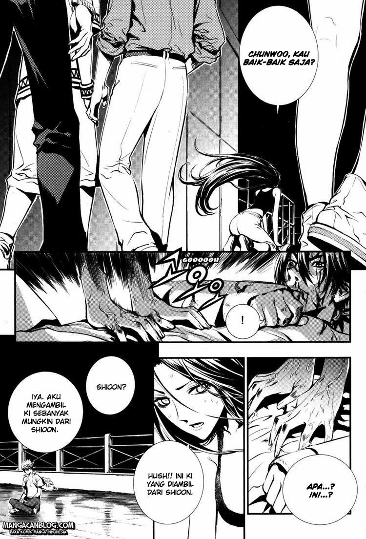 The Breaker Chapter 60 Gambar 1