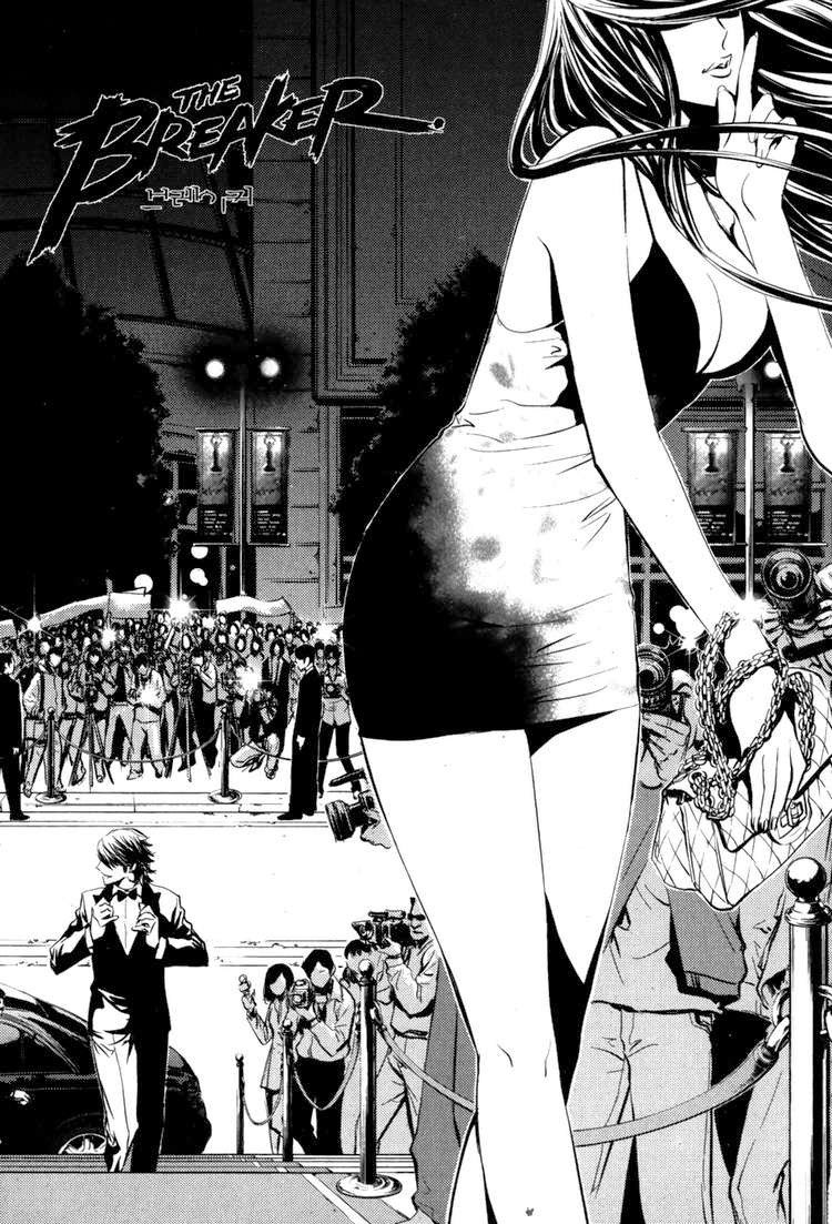 The Breaker Chapter 61 Gambar 1