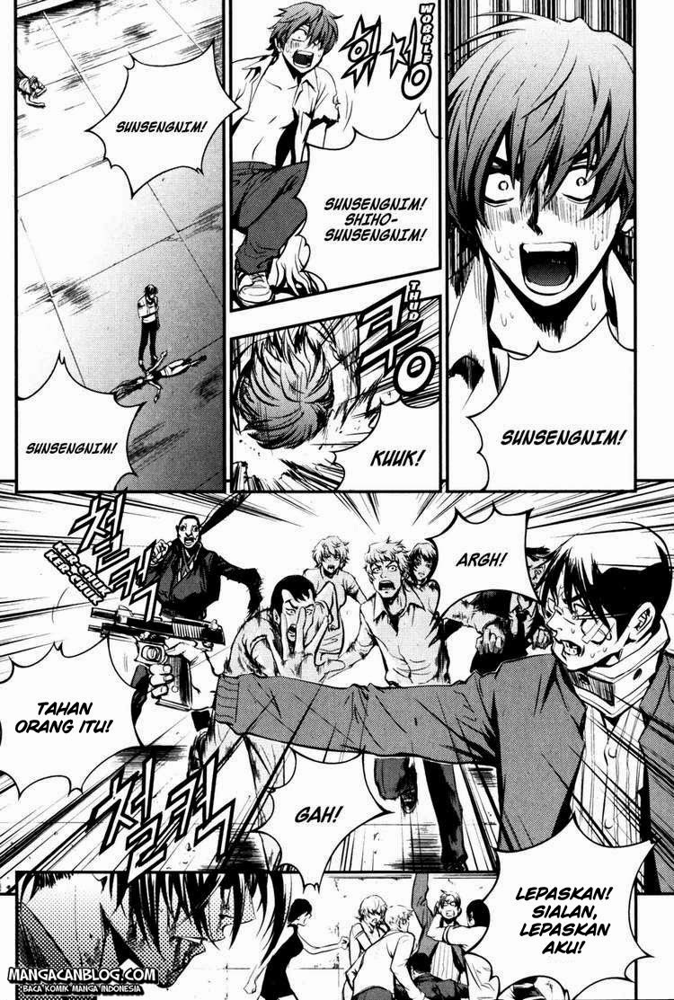 The Breaker Chapter 61 Gambar 7