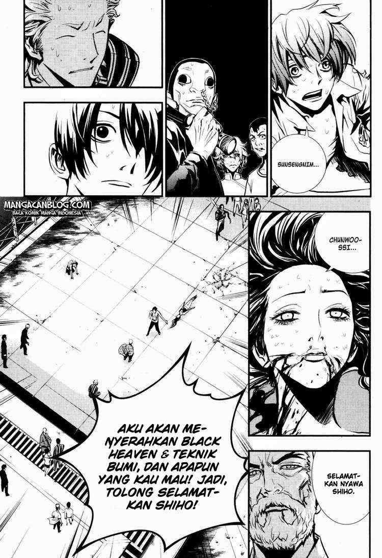 The Breaker Chapter 61 Gambar 22