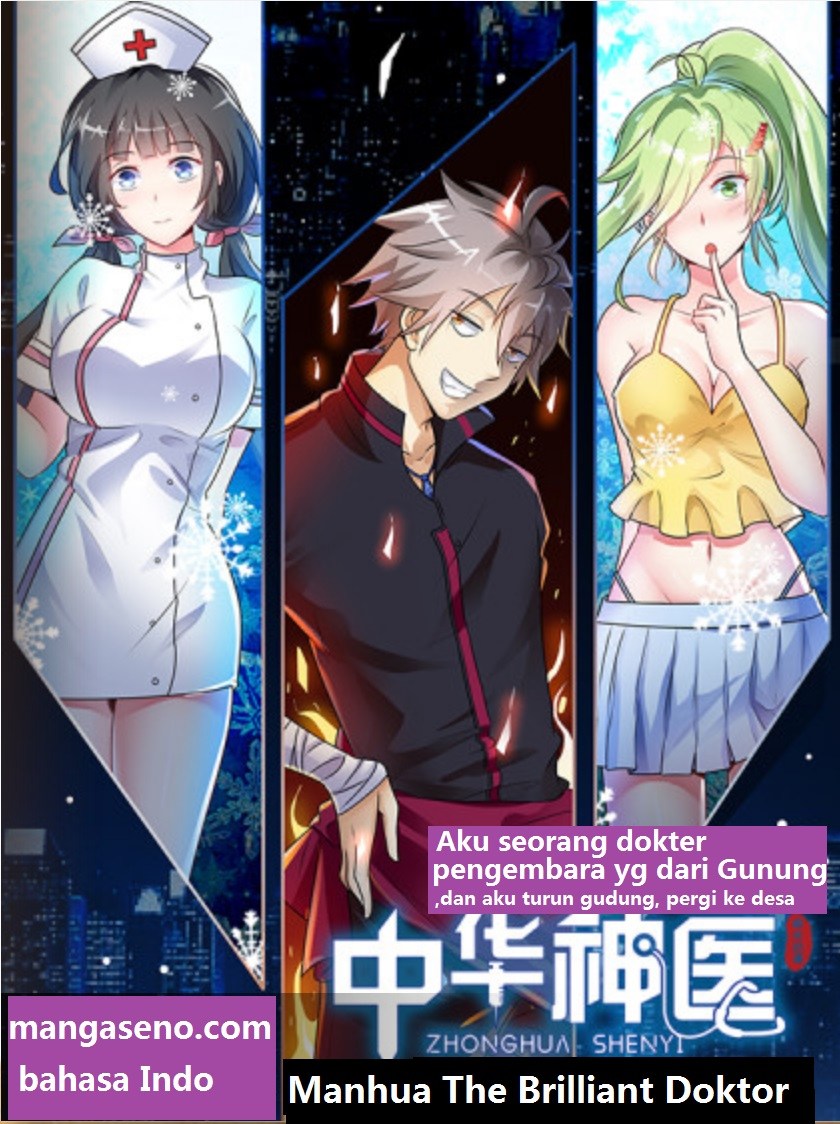 The Brilliant Village Doctor Chapter 01 Gambar 2