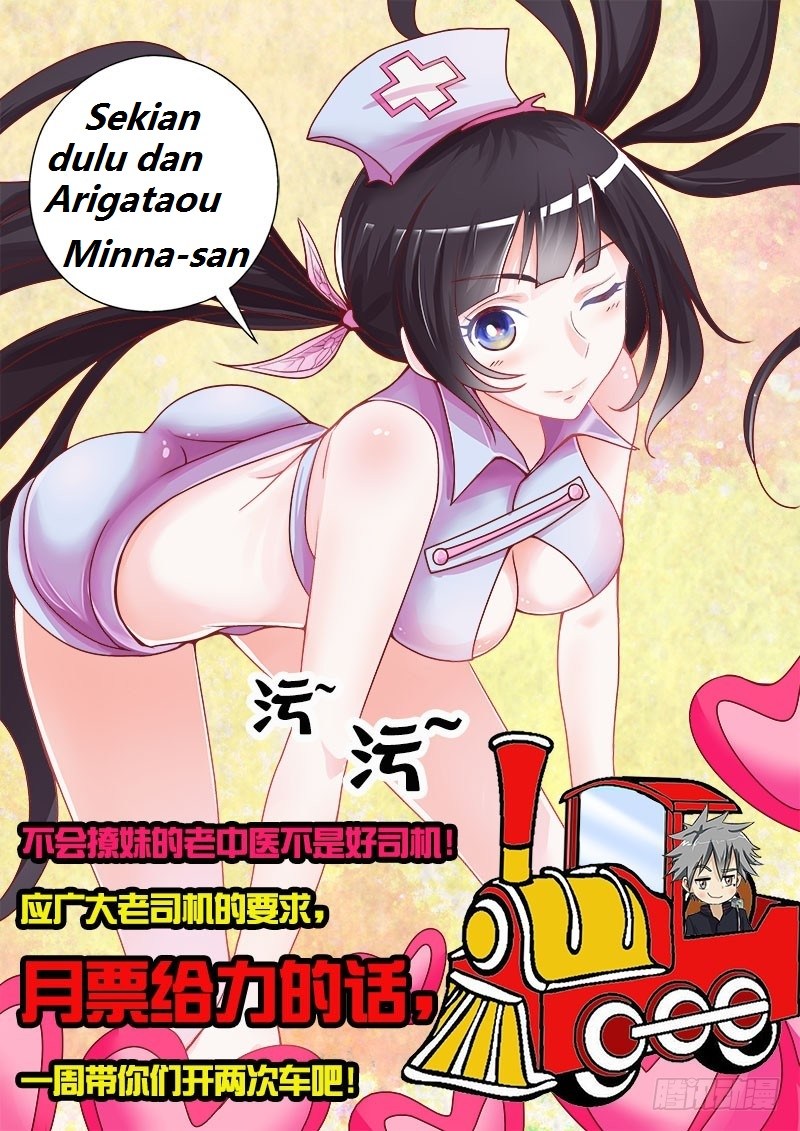 The Brilliant Village Doctor Chapter 01 Gambar 54