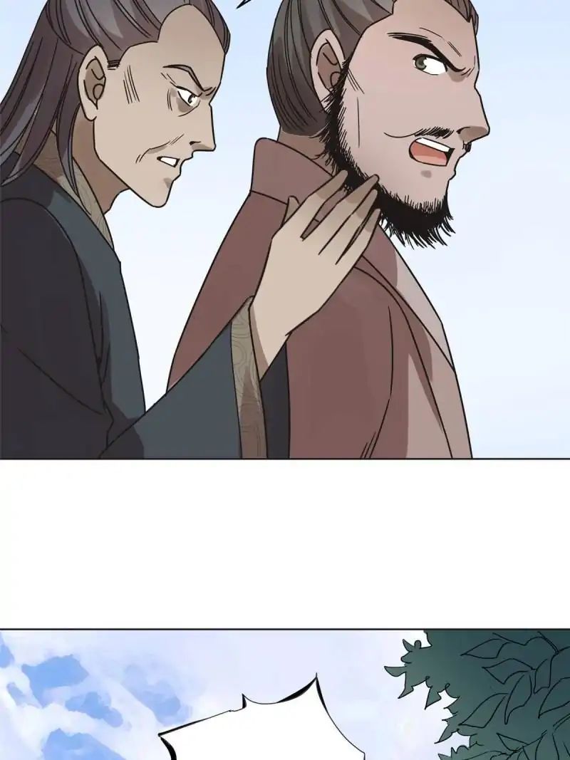 The Crazy Adventures of Mystical Doctor Chapter 54 Gambar 19