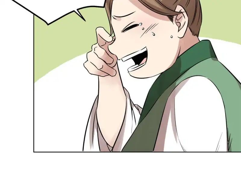 The Crazy Adventures of Mystical Doctor Chapter 79.1 Gambar 47