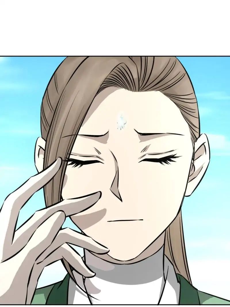 The Crazy Adventures of Mystical Doctor Chapter 82 Gambar 31