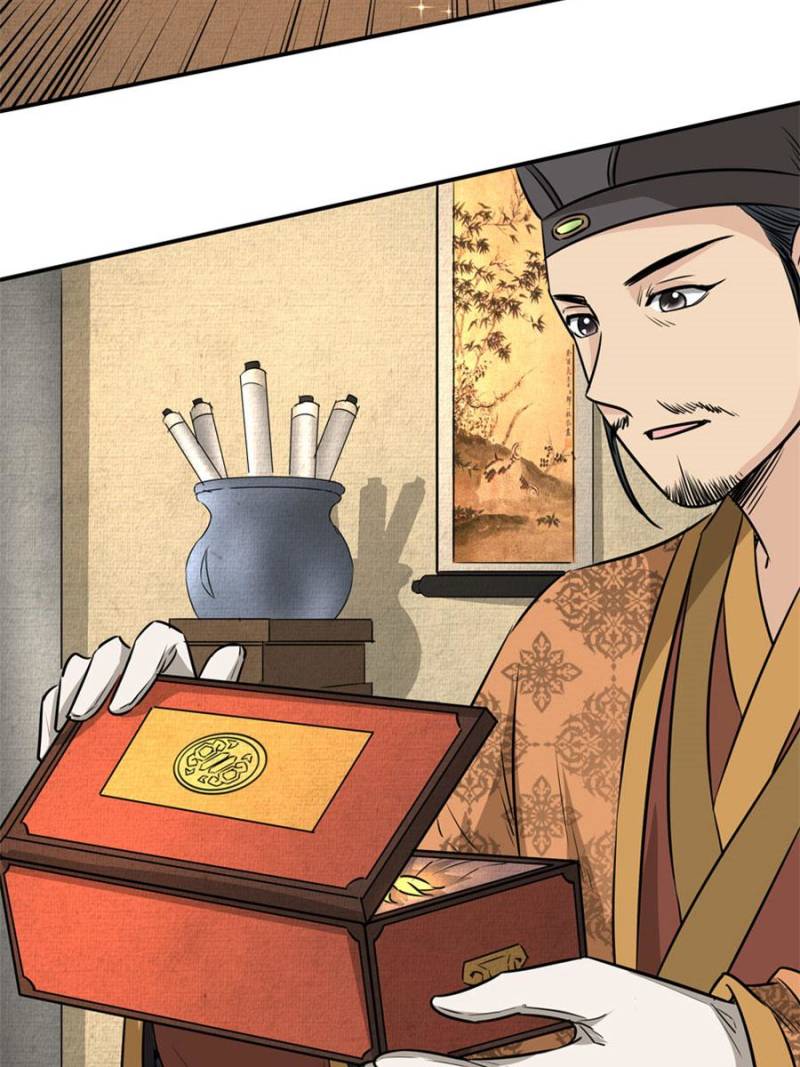 The Crazy Adventures of Mystical Doctor Chapter 119 Gambar 26